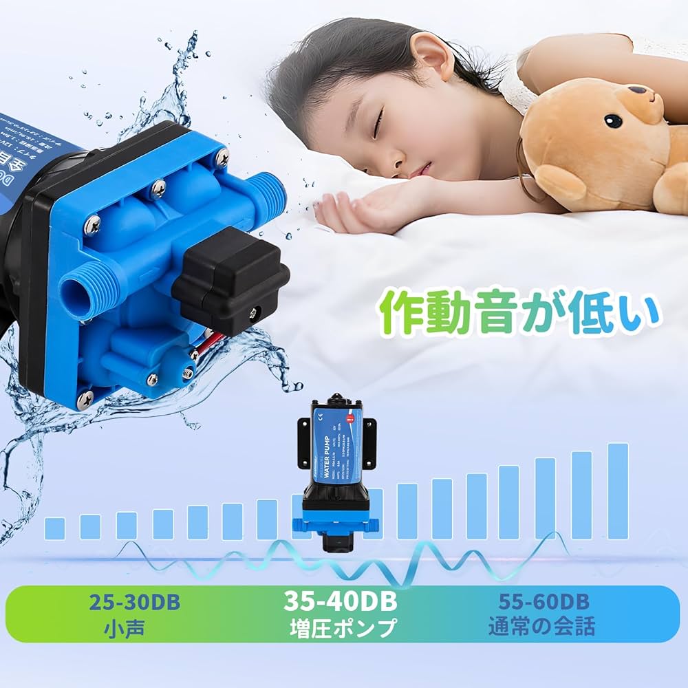 ふふさま専用 Amazon.co.jp: Poafamx 全増圧ポンプ 自動ブースターポンプ